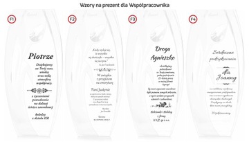 Ваза SWAROVSKI 32 см с гравировкой Спасибо Свадьба.