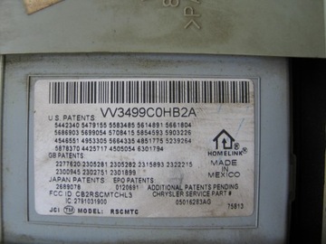 Подсветка потолка Chrysler Voyager, панель перчаточного ящика