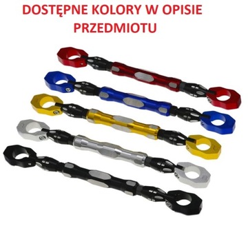 ПОПЕРЕЧИНА РУЛЯ 22 ММ ПОПЕРЕЧНА