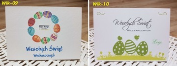 КОРПОРАТИВНЫЕ БИЗНЕС-РОЖДЕСТВЕНСКИЕ ОТКРЫТКИ, ПАСХАЛЬНЫЙ КОНВЕРТ
