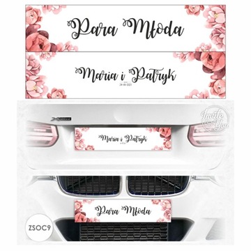 Декоративные таблички на свадебный автомобиль OPEN Wedding