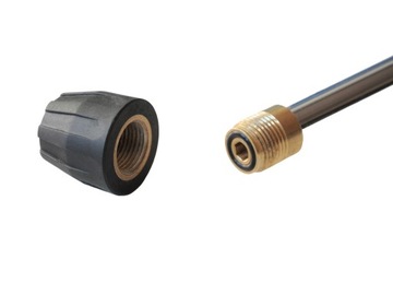 Пистолет для мойки Karcher HD HDS 345 бар