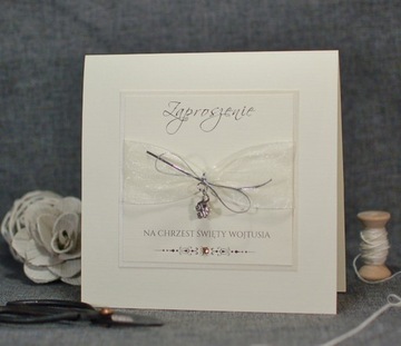 приглашения МЕДАЛЬ НА КРЕЩЕНИЕ ПРИЧАСТИЯ - персонализация