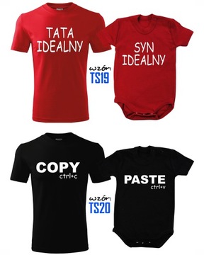 МУЖСКАЯ ФУТБОЛКА ДЛЯ ПАПЫ И БОДИ ДЛЯ СЫНА