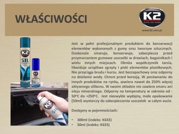 СИЛИКОНОВЫЙ СПРЕЙ K2 SIL ЗАЩИЩАЕТ ОТ ЗАМЕРЗАНИЯ