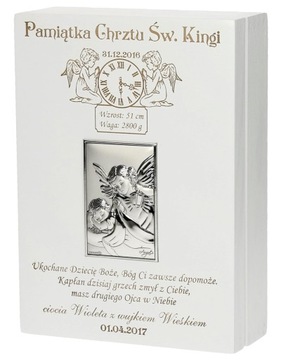 СЕРЕБРЯНАЯ КАРТИНА XXL В ДЕРЕВЯННОЙ КАССЕТЕ С ГРАВИРОВКОЙ