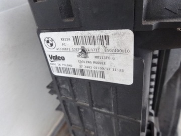 BMW 1 F20 F21 11R- 1.6 B 116I CHLADIČE VENTILÁTOR