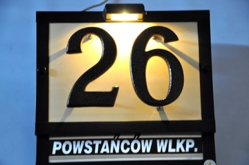 Номерной знак на дом, недвижимость, здание МЕГА ВЫБОР