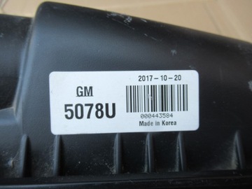 OPEL KARL POUZDRO FILTRU VZDUCHU