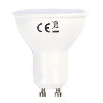 Żarówka LED GU10 8W 600lm SMD2835 Aigostar ZIMNA