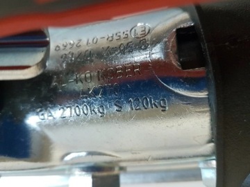 Обгонное устройство AL-KO 251s тормоз 2700 кг