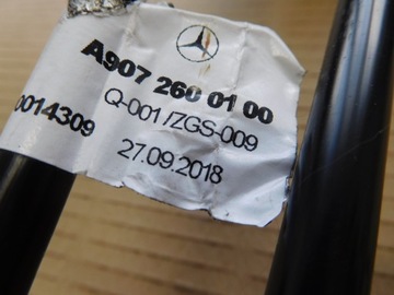 РУЧКА ПЕРЕКЛЮЧЕНИЯ ПЕРЕДАЧ MERCEDES SPRINTER 907