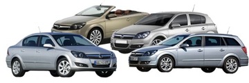 СПОРТ Диски+Колодки ЗАДНИЕ Opel ASTRA H '04-2014