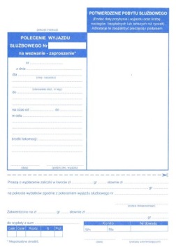 Делегирование заказа на командировку А5