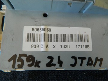 КОМПЬЮТЕРНЫЙ ЗАМОК ЗАЖИГАНИЯ BSI ALFA ROMEO 159 2.4 20V JTDM