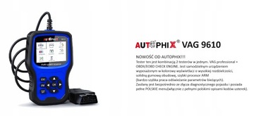 Интерфейс диагностического тестера AUTOPHIX VAG 9610