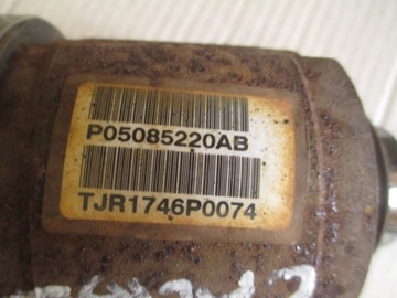 ПОЛОВИНА ВАЛА ЛЕВАЯ DODGE CALIBRE 2.0 16V 06-11 АВТОМАТИЧЕСКИЙ