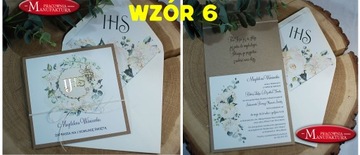 ПРИГЛАШЕНИЯ К КРЕСТНОЙ И БАБУШКЕ