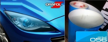 ЛАМПА ЗАТЕМНЯЮЩАЯ ФОЛЬГА 100х50см меняет цвет