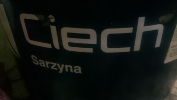 эпоксидная смола epidian 652 CIECH Sarzyna 50 кг