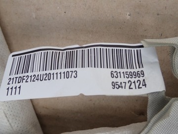 CHEVROLET AVEO T300 11- ЛЕВАЯ ШТОРКА