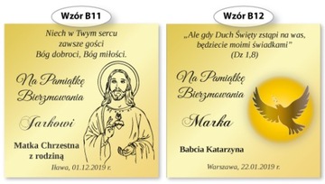 ПОДТВЕРЖДЕНИЕ ПОДАРКА МЕДАЛЬ БОЖЬЕЙ МАТЕРИ ЦЕПОЧКА