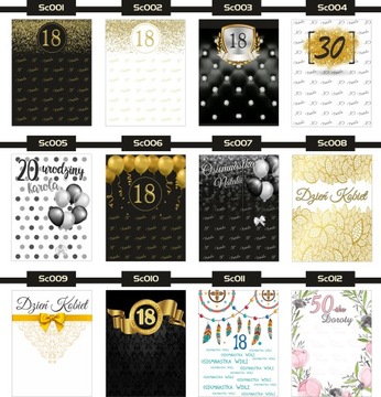 ФОТО ФОН стена Святое Причастие Крещение