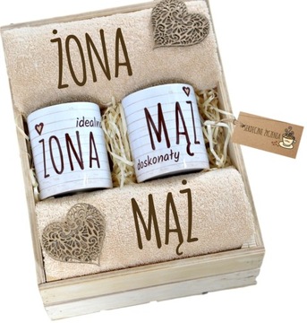 Подарок на 10, 25, 50 годовщину свадьбы Полотенца ЭКО кружки