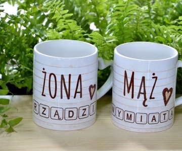 Prezent 10 25 50 Rocznica Ślub Ręczniki Kubki EKO