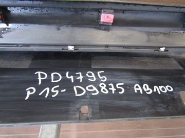 Накладка на порог правая Kia Sportage IV 15- Степень