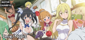 КРУЖКА аниме DanMachi Girls in Dungeon + надпись имени