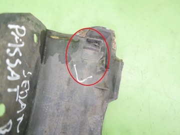 ZAŚLEPKA ZAKOŃCZENIE PROGU LEWA TYŁ VW PASSAT B5