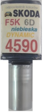 TOYOTA 209 НОЧНАЯ ПОКРАСКА ПОДРЕШКА ЦАРАПИН ARA