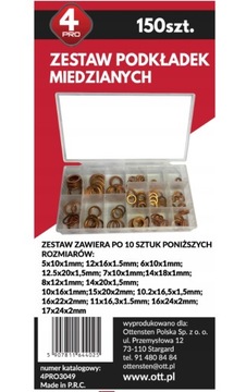 МЕДНЫЕ ШАЙБЫ УПЛОТНЕНИЯ МАСТЕРСКАЯ СТАНДАРТ МЕГА НАБОР 150 ШТ.