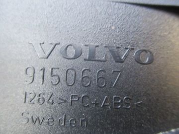 3025/32 DESKA ROZDĚLOVAČE VRCH VOLVO S70 I V70
