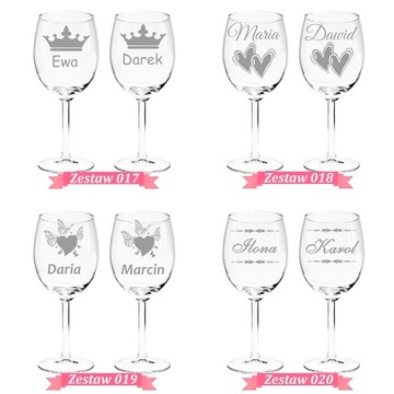 Бокалы для вина с гравировкой сердца День святого Валентина любовь