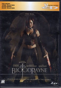 Bloodryine -VCD Новый