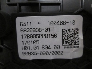 BMW 5 G30 G31 PANEL KLIMATIZACE ZADNÍ 6826898