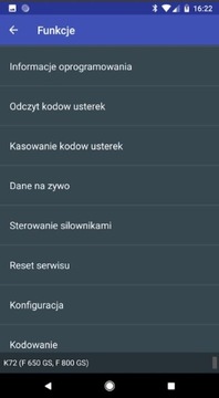 ДИАГНОСТИЧЕСКИЙ ИНТЕРФЕЙС СКАНЕРА для мотоциклов BMW