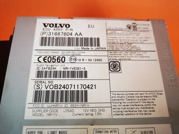 КОМПЛЕКТ Интернет-ЛИФТА Volvo V40 II NAVI ПОЛНЫЙ