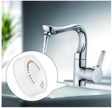 ЛЕНТА ТЕФЛОНОВАЯ УПЛОТНИТЕЛЬНАЯ 10 МЕТРОВ 0,075