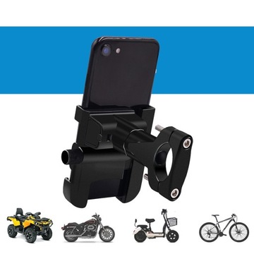 ДЕРЖАТЕЛЬ ДЛЯ МОТОЦИКЛА GPS USB QC3.0 4–6,5 360