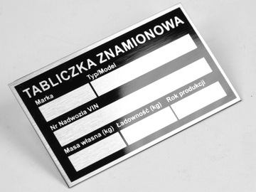 Запасной шильдик 85х50мм прицепа