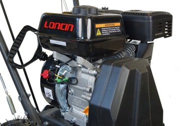 CEDRUS ZM02 БЕНЗИНОВАЯ ПОДМЕТАЛЬНАЯ МАШИНА 60 СМ ПРИВОД + КОРЗИНА