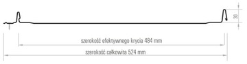 СТОЯЩИЙ МОРСКОЙ ЛИСТ, ЗАЩЕЛЧЕННЫЙ, ШВЕДСКИЙ МАТ