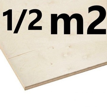 ФАНЕРА 4 мм, ОБРЕЗКА ПО РАЗМЕРУ 1/2 м2 KL2 ЛАЗЕРНЫЙ ЧПУ