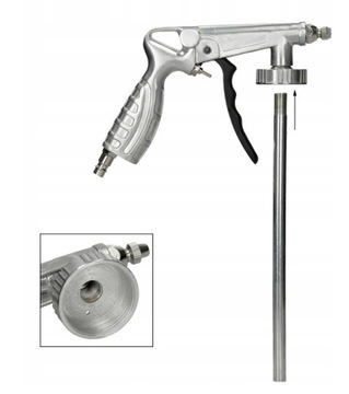 ПИСТОЛЕТ UBS ДЛЯ ОКОТКА И УХОДА СО ШЛАНГОМ