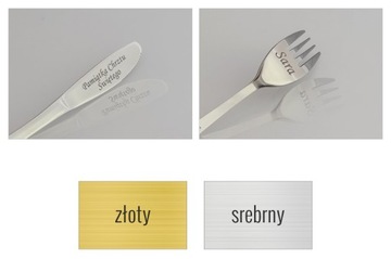 Детские столовые приборы TEDDY BEARS С ГРАВИРОВКОЙ Годик Крещение WOOD