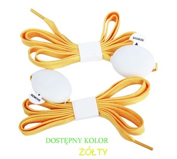 СВЕТЯЩИЕСЯ ШНУРКИ 116 СМ E0184 EMAJ