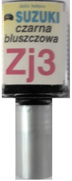 VOLVO 455 ТИТАНОВО-СЕРАЯ КРАСКА ПОДРАЖИВАНИЕ ЦАРАПИН ARA